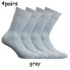 Athletic Socks Sports Cycling Outdoor Racing Mountain Compression Racebike Breattable Calcetines Ciclismo L220905