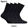 Athletic Socks Sports Cycling Outdoor Racing Mountain Compression Racebike Breattable Calcetines Ciclismo L220905