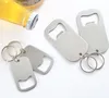 Big and small size popular Stainless Steel Key Chain Bottle Opener