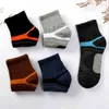 Athletic Socks Men Compression Merino Wool Black Kidton Basketball Sport Sock For Man L220905