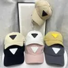 패션 스트리트 모자 남자 여자를위한 야구 모자 볼 캡 조절 가능한 모자 비니 단순화 돔 7 컬러 탑 품질 2827