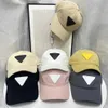 패션 스트리트 모자 남자 여자를위한 야구 모자 볼 캡 조절 가능한 모자 비니 단순화 돔 7 컬러 탑 품질 2827