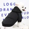 犬のアパレル秋の冬の小さな犬と大きな犬ポケット衣服猫のセーターペット用品