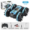 Children's electric toy model amphibious stunt remote control car 2.4G long battery life double-sided crawler roll