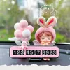 Interior Decorations Car Temporary Parking Number Plate Decoration Cute Baby Annie Action Figures Ornament Kawaii Auto Accessories Girl Gift