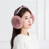 Berets 2023 وصول السيدات Girls Hair Letter Band Fromfs Cute Bowknot Furry Ear Muffs Comfy Soft Outdoor Winter Ad0887