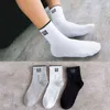 Athletic Socks 2020 Winter Men Cotton 5 Couples/Party Black Businness Casual Crew High Quality Breattable Male Sport Gift L220905