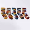 Athletic Socks 5 Pair of Mens Kolorowa siatka biznesowa Sock Business Wysoka jakość Combered Cotton Compression Fashion Dżentelmen Happy Men L220905