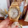 ساعة ميكانيكية فاخرة سويسرية سويسرية مناسبة ل 15710 أوك في الخارج AP26231 / 15703 Womens ES Wristwatch