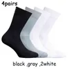 Athletic Socks Sports Cycling Outdoor Racing Mountain Compression Racebike Breattable Calcetines Ciclismo L220905