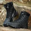 SWAT 스니커즈 사막 전술 군사 부츠 남성 특별 포스 유니폼 작업 신발 군대 부츠 전투 부츠 여성 201126207G