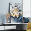 Abstrakte schwarze graue Blume mit Goldfolie Leinwand Malerei moderne nordische Pflanze Poster und Drucke Wandkunst Bild für Wohnkultur