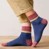 Athletic Socks 2020 Hot Koop Casual Mannen Sokken Nieuwe Merk Japanse Harajuku Katoenen Man Hoge Kwaliteit Winter Houden Warme Voor man Gift L220905