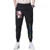 Sweats à capuche pour hommes Sweats Genshin Impact Kaedehara Kazuha Hu Tao Sweat à capuche zippé Unisexe Hip Hop Streetwear Dessin animé Genshin Xiao Mask Anime Zipper Hoodie Set 220905