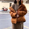 Women Down Parkas Hirsionsan Grutuje ponadwymiarowa kurtka zimowa Kobiety bawełniane wkładka wyściełana żeńska ciepłe płaszcze zwykłe ubrania 220906