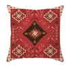 Kudde vintage mönster linnet kudde kudde turkisk persisk matta täcke heminredning kreativ fyrkantig mjuk bilfodral