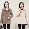 Futra kobiet zagęszczona imitacja płaszcz jagnięcy Kobieta Koreańska wersja cienkie zintegrowane ziarniste kaszmirowe kobiety