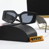 둥근 얼굴과 큰 얼굴 2022 새로운 UV 방지 메이크업 브랜드 Sun Glasses Womens Fashion을 가진 여성의 여름 고급 선글라스