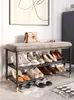 Kledingopslag Moderne en eenvoudige schoenwisselkruk Lichte luxe aan de deur Kleine ijzeren kunstkruk in Scandinavische stijl