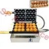 Bread Makers Snacks Machine Skewer Waffle Maker Electric Takoyaki Ball Grill