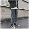 Jeans pour hommes déchirés hommes pantalons droites lâches Capri-pantalons coréen bleu décontracté mâle Hiphop mode Streetwear en détresse