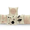 Геометрия подушки крышка полиэфирной наволочки диван диван сиденье s подушка для домашнего офиса. Квадратный корпус