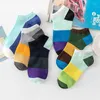 Chaussettes pour hommes 5 paires été hommes coton respirant confortable décontracté cheville chaussette mâle Style Preppy classique Patchwork Invisible bateau