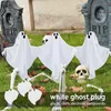 Décoration de fête accessoires d'halloween lumières colorées pour insérer de petits fantômes maison hantée extérieure décorative et fournitures blanc noir barre de fantômes V1x3 220905