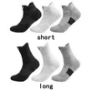 Athletic Socks Par Running Men Short Tjock Sweat Absorbent Outdoor Sports Basketball L220905