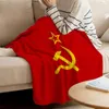 Cobertores Bandeira da URSS arremesso flanela de venda de microfibra quente para camas decoração de casa por atacado