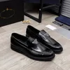 Men Triple Black Brushed Leather Loafers Dress Shoes Penny Oxfords Bridegroom Boat Sneakers Mens Business Wedding Party Casual Flat Soles Sneaker