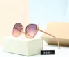 Dr Fashion Designer Sunglasses 남성 여성 최고 품질의 태양 안경 Goggle Beach Adumbral 5 컬러 옵션
