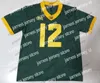 Американский колледж Football Wear Indize Baylor Bears 2022 футбольный майка № 0 R.J. Sneed 5 Denzel Mims 12 Blake Shapen 18 Drew Estrada 86 Ben Sims 150th Sugar Bowl Men