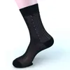 Chaussettes Athlétiques Veridical 10 Couples / Fête Grande Taille D'été Hommes Nylon Mince Respirant Soie Travail D'affaires Robe De Soirée Longue L220905