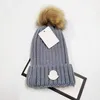 Kid Caps Designer Beanie Hat Warm Winter Cap Kids Beanies Knit Children Hats Boys
