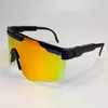 Modne okulary rowerowe UV400 Outdoor Sports Sport Sport Eyewear Modne rowerowe okulary przeciwsłoneczne MTB z obudową