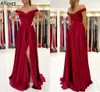 Red Off The Shoulder Bridesmaid Dresses Long Sexy Side Slit A Line Simple Evening Prom Gowns Floor Length Arabic Aso Ebi Maid Of Honor Wedding Guest Dress CL0134