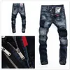 Men Jeans Hole Light Blue Dark gray Italy Brand Man Long Pants Trousers Streetwear denim Skinny Slim Straight Biker Jean for D2 Top quality size 28-38