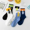 Chaussettes masculines 3 paires / boîte LETTRE HIP HOP BASSEMENT