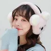 Berets Earmuffs Warm Female Winter Cute Fashion Girl High-Profile Figure Ins Windproof Ear Covers Plush Earmuff