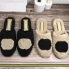 2022 Fashion Slippers Classic Designer Sandals Autumn and Winter Wool Shoes Flat Rubber Short Hair Black White Flip-Flops Leak Toe Warm High Heel Thick Sole 35-40