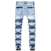 Jeans strappati dritti larghi Pantaloni casual in denim blu sfilacciato con fori sfilacciati Street Style Pantaloni alla moda per giovani Pantalones taglia 28-42