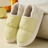 2022 new waterproof cloth cotton slippers women's thick bottom autumn and winter cute home lovers indoor warm slippers