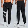 Lu Lu Mais Novo Homem NWT Solto e Respirável Correndo Fiess Calças de Yoga Homens Hip Up Splicing Esportes Secagem Rápida Lu Pant Basketbl wv Sport Baketb