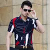 Camisas informales de verano para hombre, Camisa negra de talla grande para hombre, manga corta, ajustada, estampado, vestido de hombre, esmoquin, Club nocturno, Camisa Social Masculina