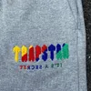 Bluza Trapstar Full Tracksuit Rainbow Ręcznik haft haft dekodowanie kaptury sportowe mężczyźni kobiety sportowe garnitur zamek błyskawiczne rozmiar xl