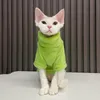 Dog Apparel Hairless cat clothes autumn and winter thickened cats clothes base warm comfortable
