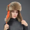 Ловушки шляпы настоящий кролик мех теплый Ushanka русские охотничьи колпачки унисекс