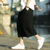 Erkekler Pantolon Yaz Erkekler Sokak Giyim Katı Harem Pantolon Pamuk Keten Joggers Pants Erkek Harajuku Sweetpants Sıradan Geniş Bacak 220907