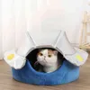 犬の家犬小屋のアクセサリー甘い猫ベッド温かいペットバスケットスペースロケットシェイプ面白い猫の家テント洗える洞窟猫ベッド用の非常に柔らかい小さな犬のマットバッグR231115